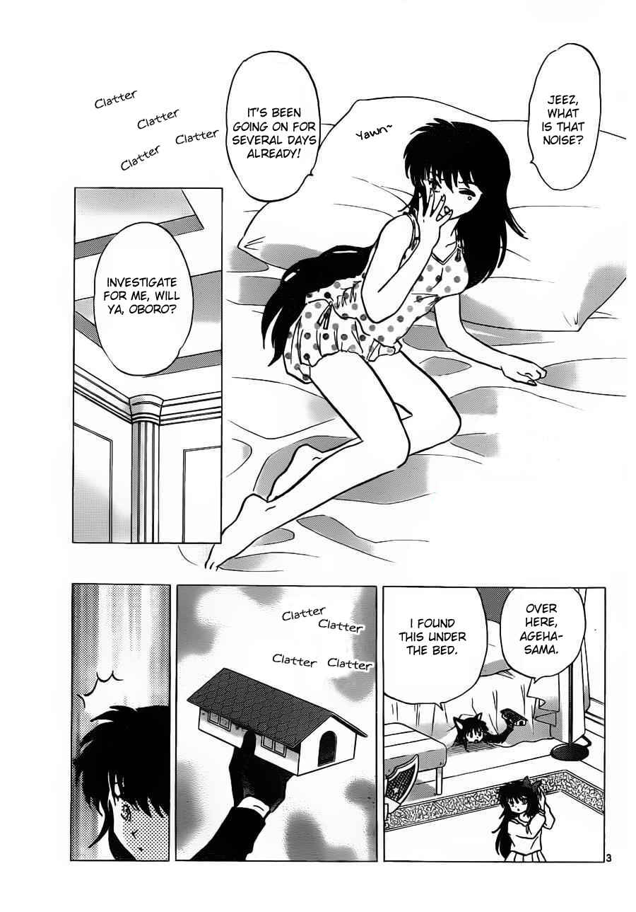 Page 3 Chapter 97 Wheel of Reincarnation Rinne