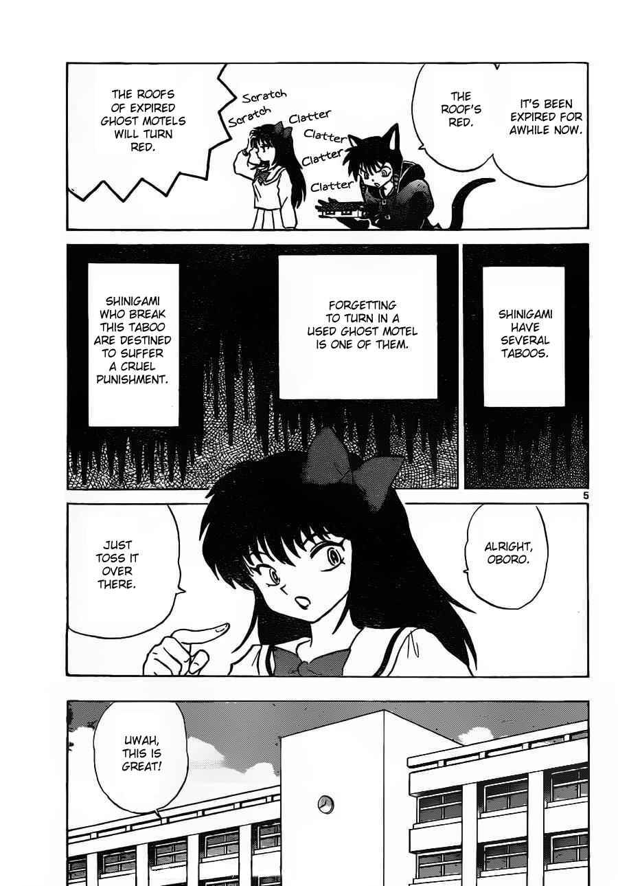 Page 5 Chapter 97 Wheel of Reincarnation Rinne