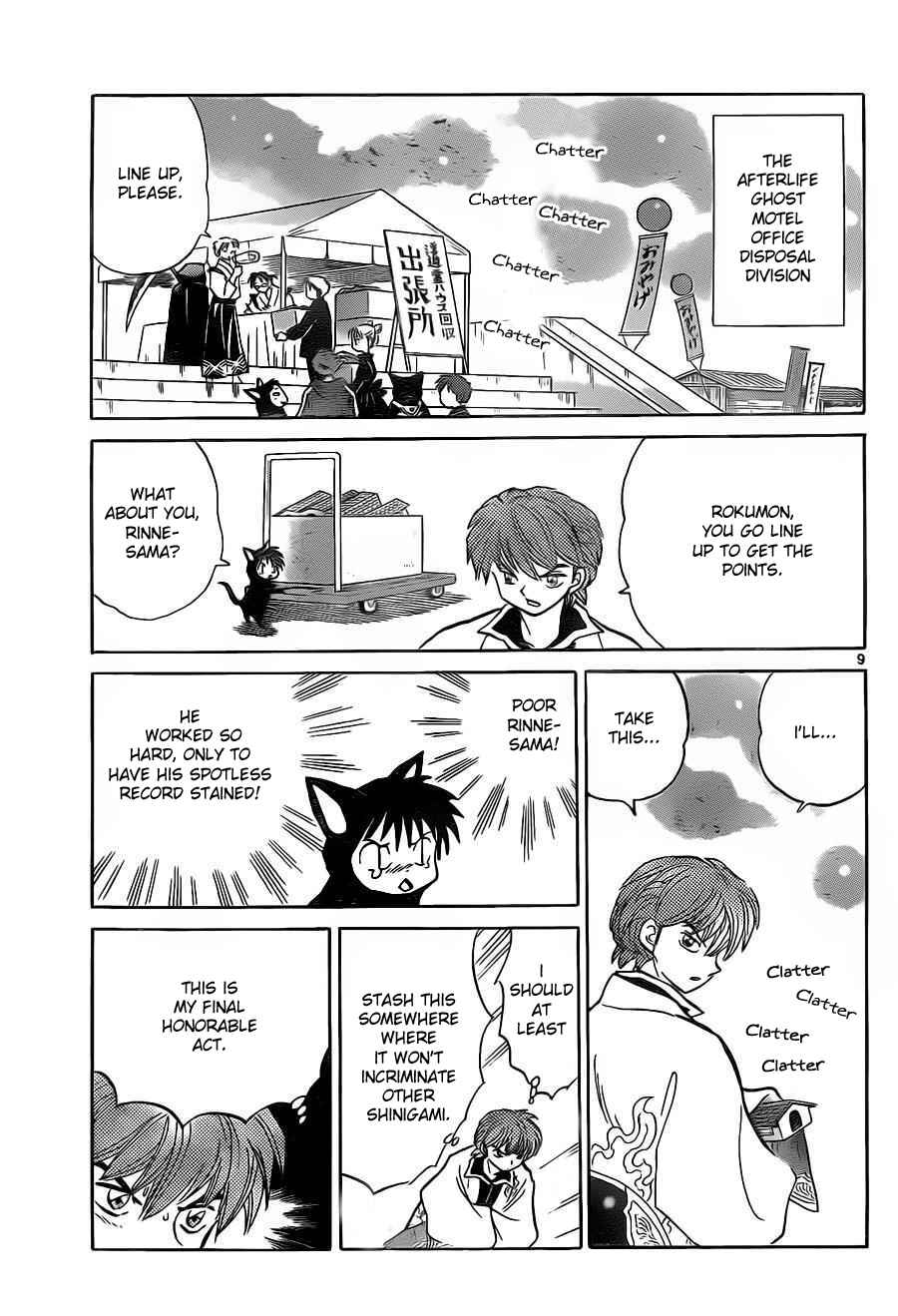 Page 9 Chapter 97 Wheel of Reincarnation Rinne