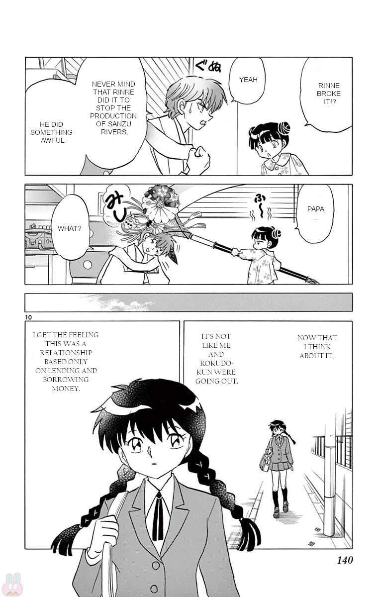 Page 10 Chapter 396 Wheel of Reincarnation Rinne