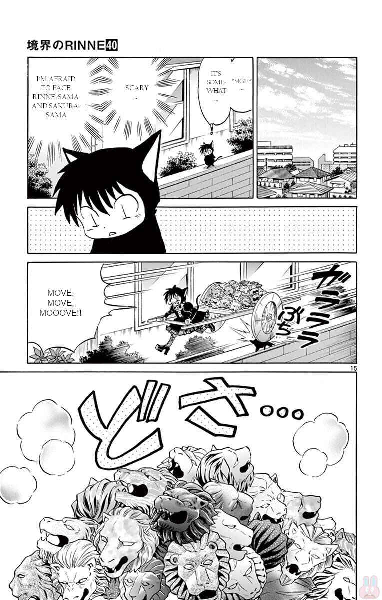 Page 15 Chapter 396 Wheel of Reincarnation Rinne