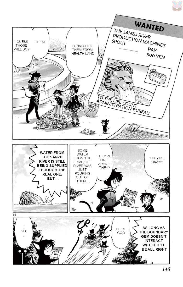 Page 16 Chapter 396 Wheel of Reincarnation Rinne