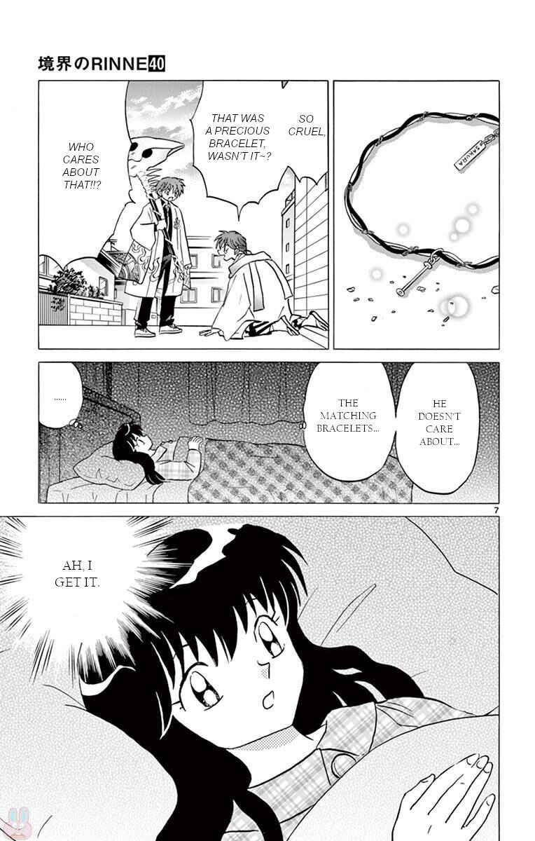 Page 7 Chapter 396 Wheel of Reincarnation Rinne