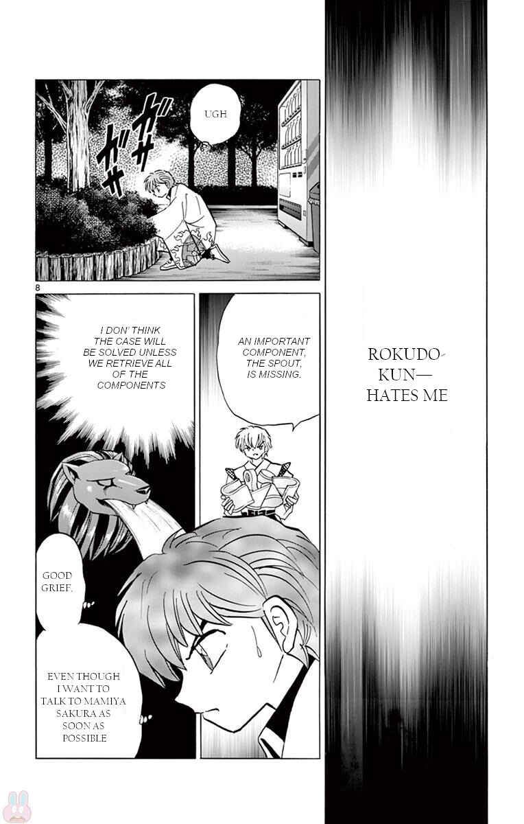 Page 8 Chapter 396 Wheel of Reincarnation Rinne