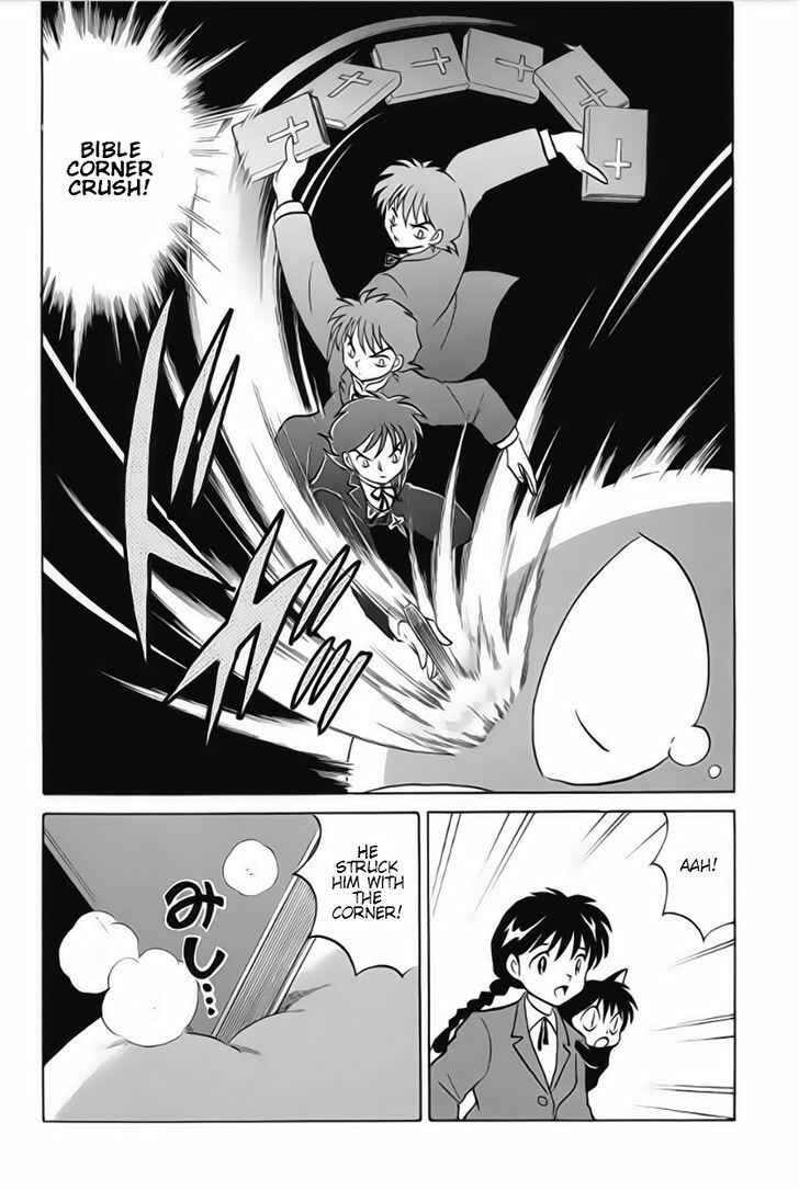 Page 10 Chapter 24 Wheel of Reincarnation Rinne