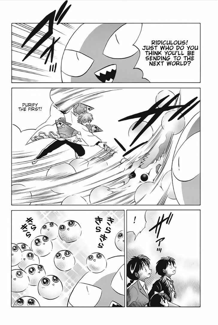 Page 4 Chapter 24 Wheel of Reincarnation Rinne
