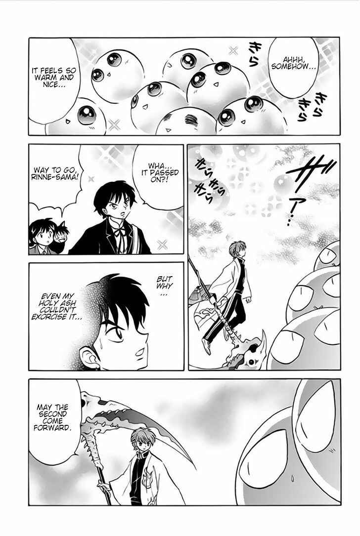 Page 5 Chapter 24 Wheel of Reincarnation Rinne
