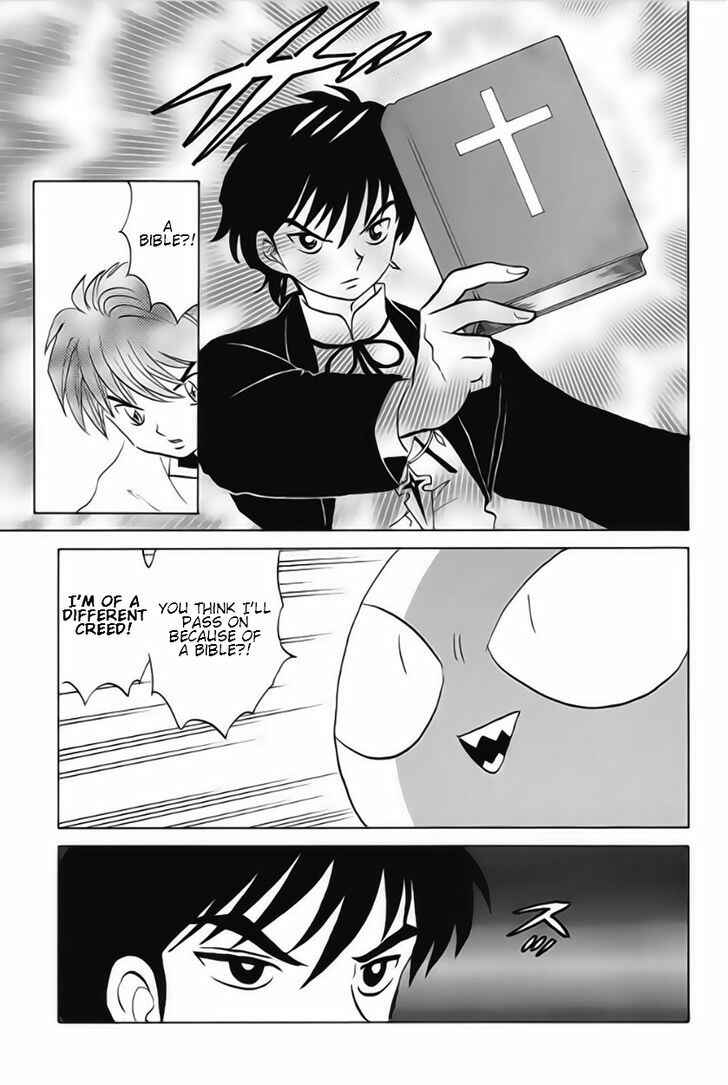Page 9 Chapter 24 Wheel of Reincarnation Rinne