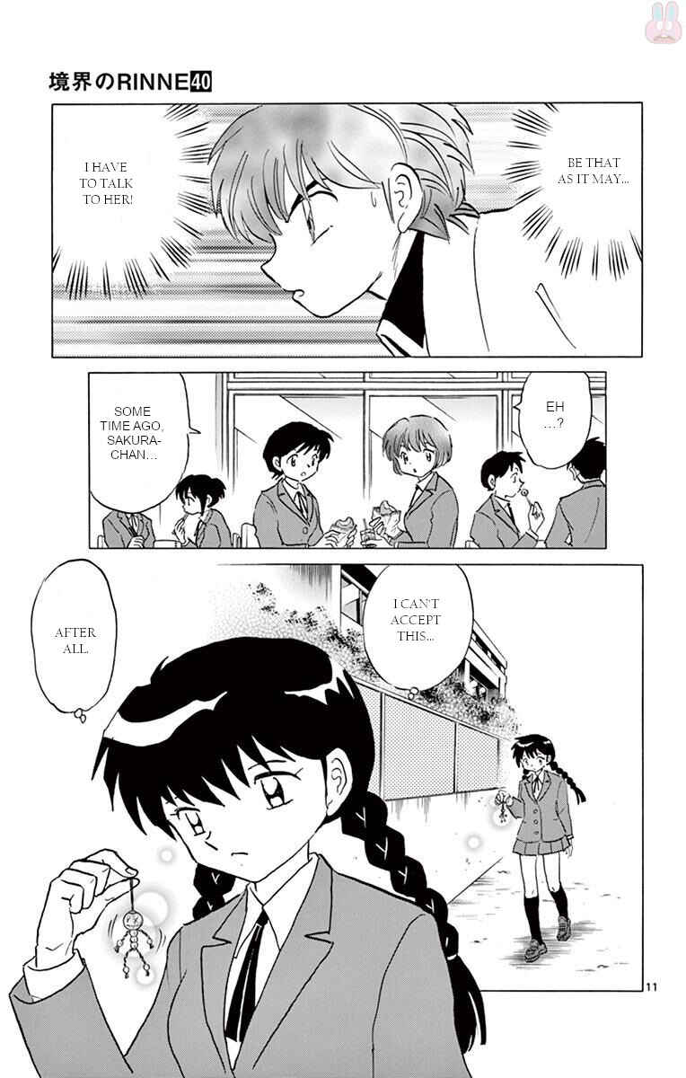Page 11 Chapter 397 Wheel of Reincarnation Rinne