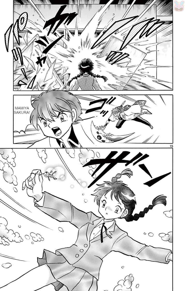 Page 15 Chapter 397 Wheel of Reincarnation Rinne