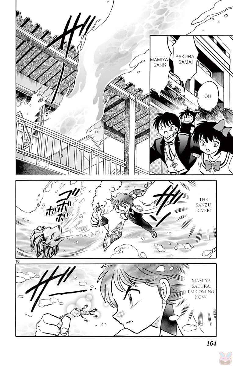 Page 16 Chapter 397 Wheel of Reincarnation Rinne