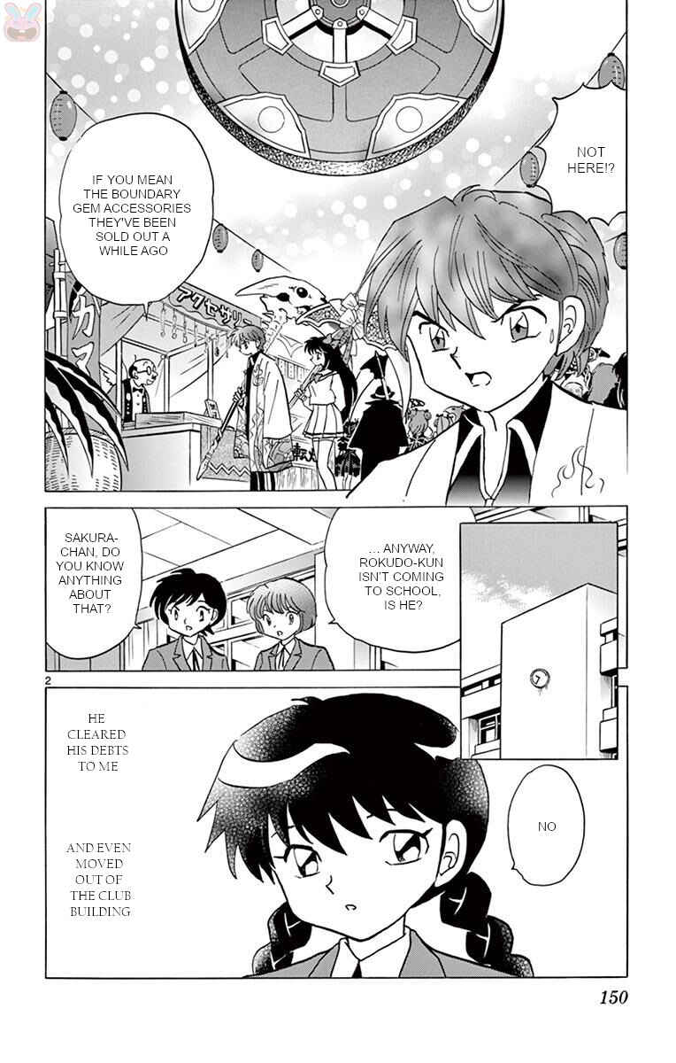 Page 2 Chapter 397 Wheel of Reincarnation Rinne