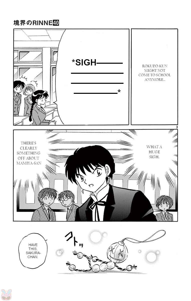 Page 3 Chapter 397 Wheel of Reincarnation Rinne