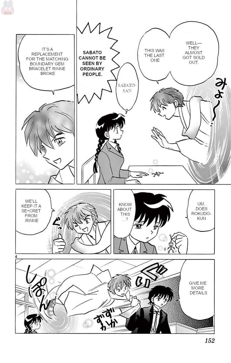 Page 4 Chapter 397 Wheel of Reincarnation Rinne