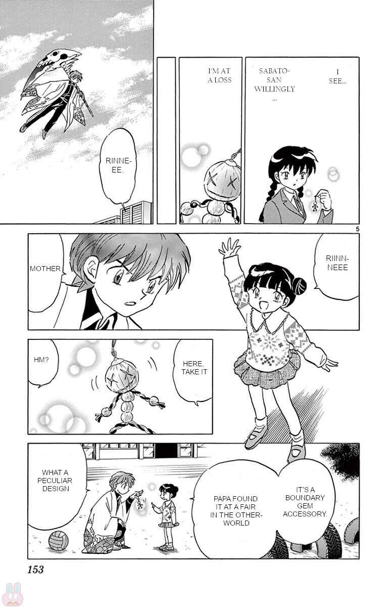 Page 5 Chapter 397 Wheel of Reincarnation Rinne