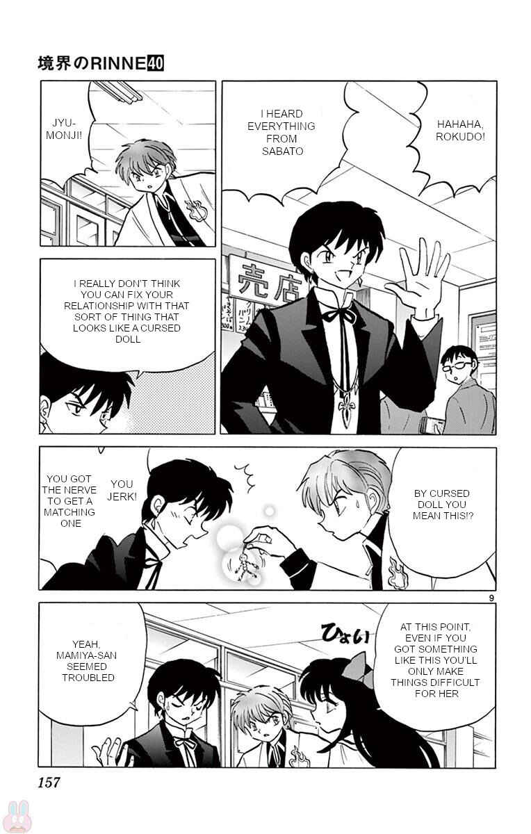 Page 9 Chapter 397 Wheel of Reincarnation Rinne