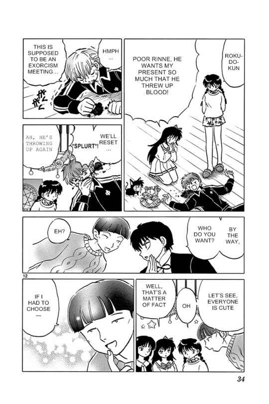 Page 12 Chapter 310 Wheel of Reincarnation Rinne