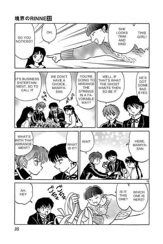 Page 13 Chapter 310 Wheel of Reincarnation Rinne