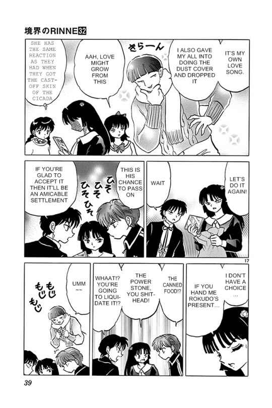 Page 17 Chapter 310 Wheel of Reincarnation Rinne