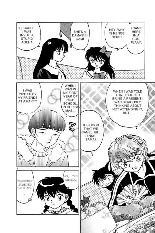 Page 4 Chapter 310 Wheel of Reincarnation Rinne