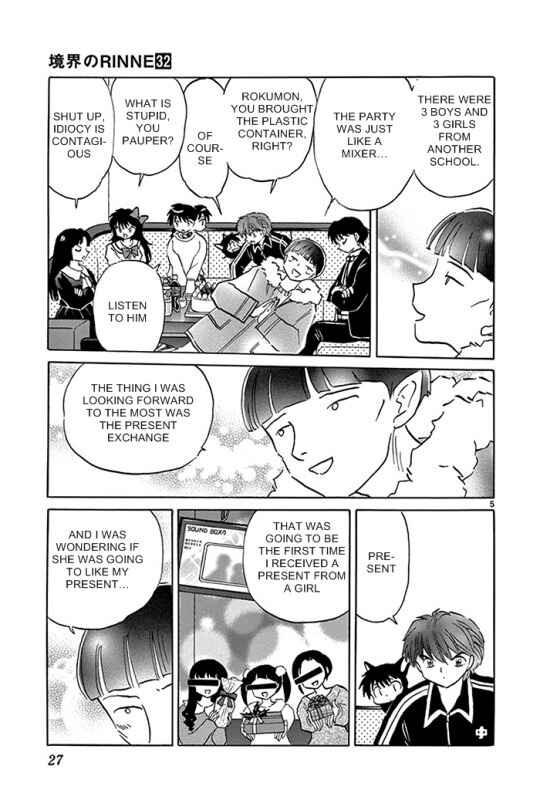 Page 5 Chapter 310 Wheel of Reincarnation Rinne