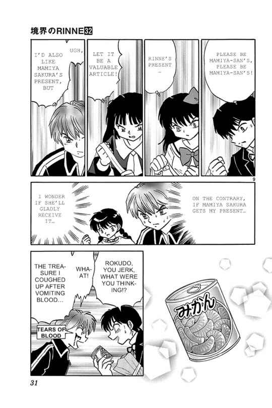 Page 9 Chapter 310 Wheel of Reincarnation Rinne