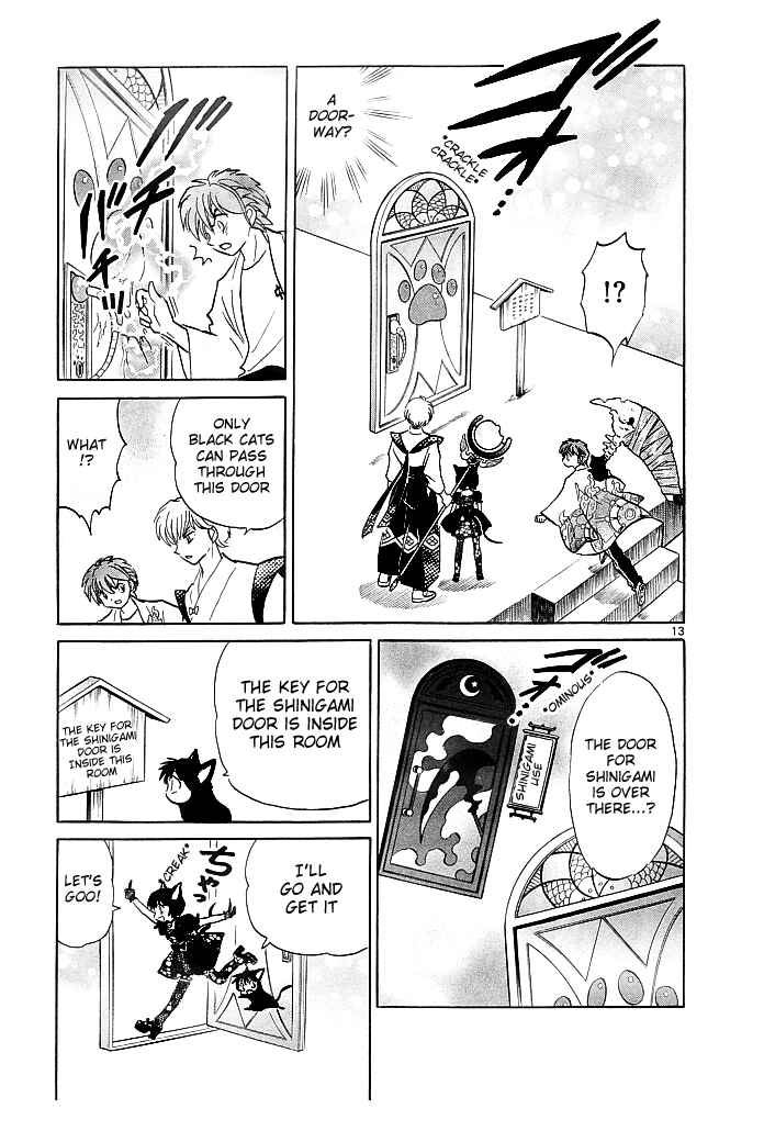 Page 13 Chapter 111 Wheel of Reincarnation Rinne