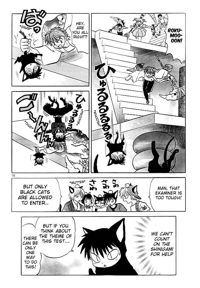Page 18 Chapter 111 Wheel of Reincarnation Rinne