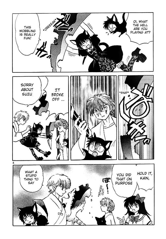 Page 4 Chapter 111 Wheel of Reincarnation Rinne