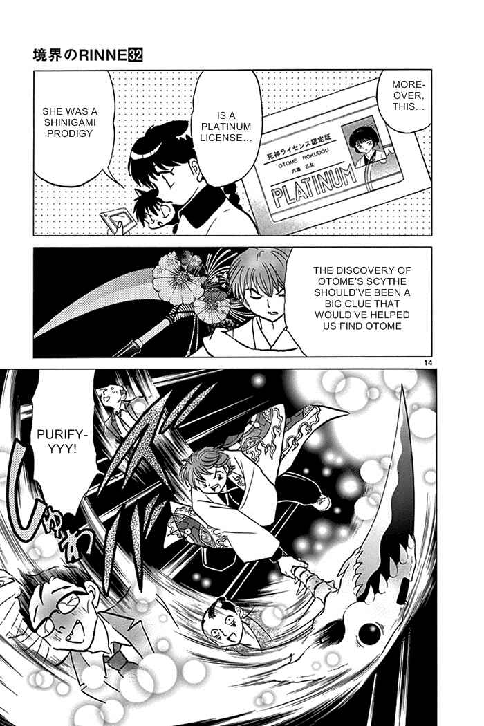 Page 15 Chapter 314 Wheel of Reincarnation Rinne