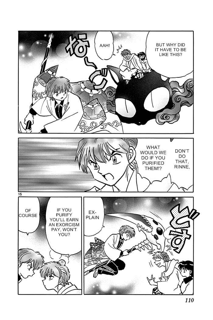 Page 16 Chapter 314 Wheel of Reincarnation Rinne