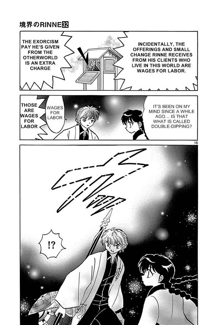 Page 17 Chapter 314 Wheel of Reincarnation Rinne