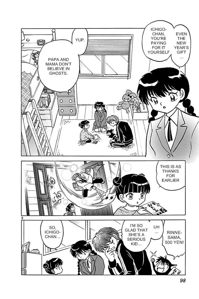 Page 4 Chapter 314 Wheel of Reincarnation Rinne