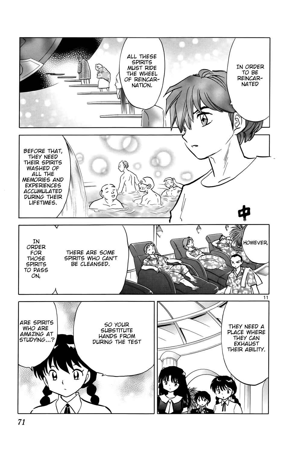 Page 11 Chapter 152 Wheel of Reincarnation Rinne
