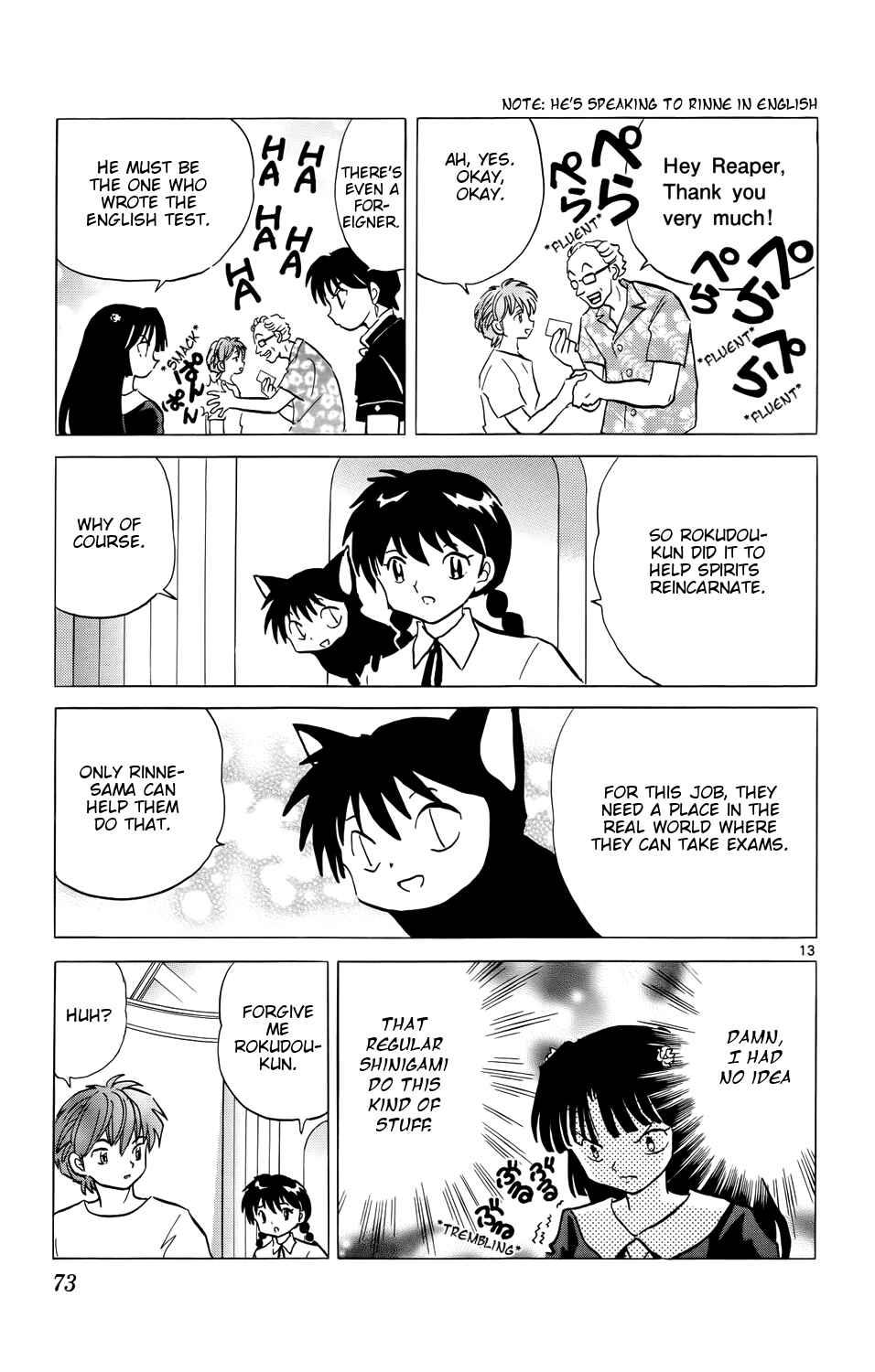 Page 13 Chapter 152 Wheel of Reincarnation Rinne