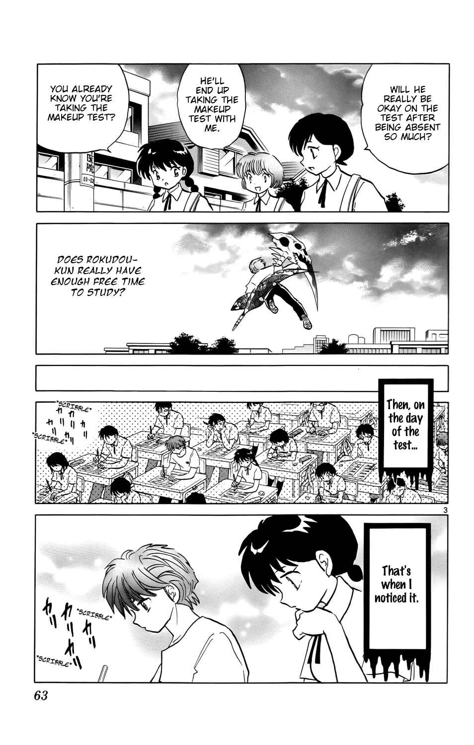 Page 3 Chapter 152 Wheel of Reincarnation Rinne