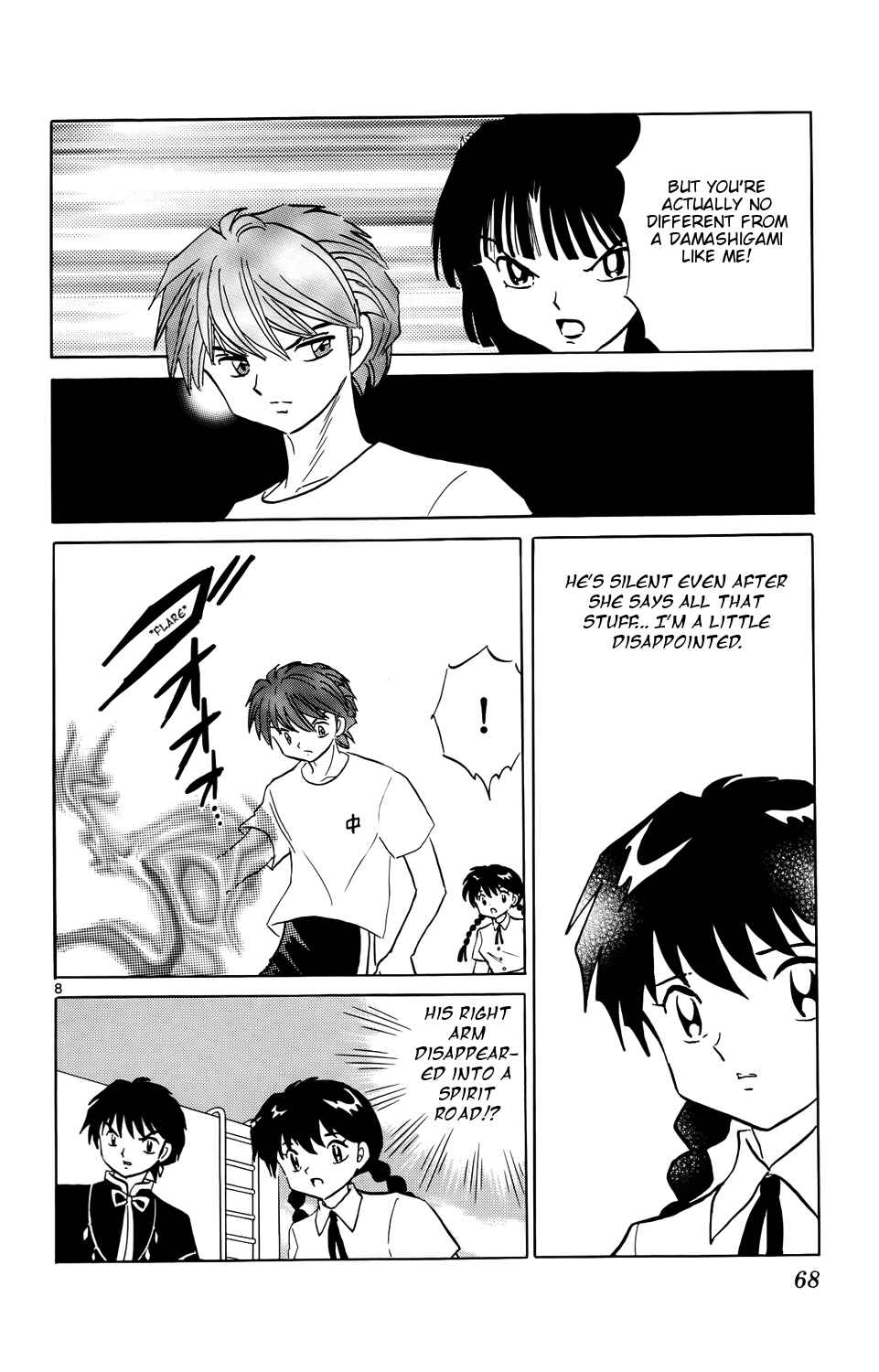 Page 8 Chapter 152 Wheel of Reincarnation Rinne