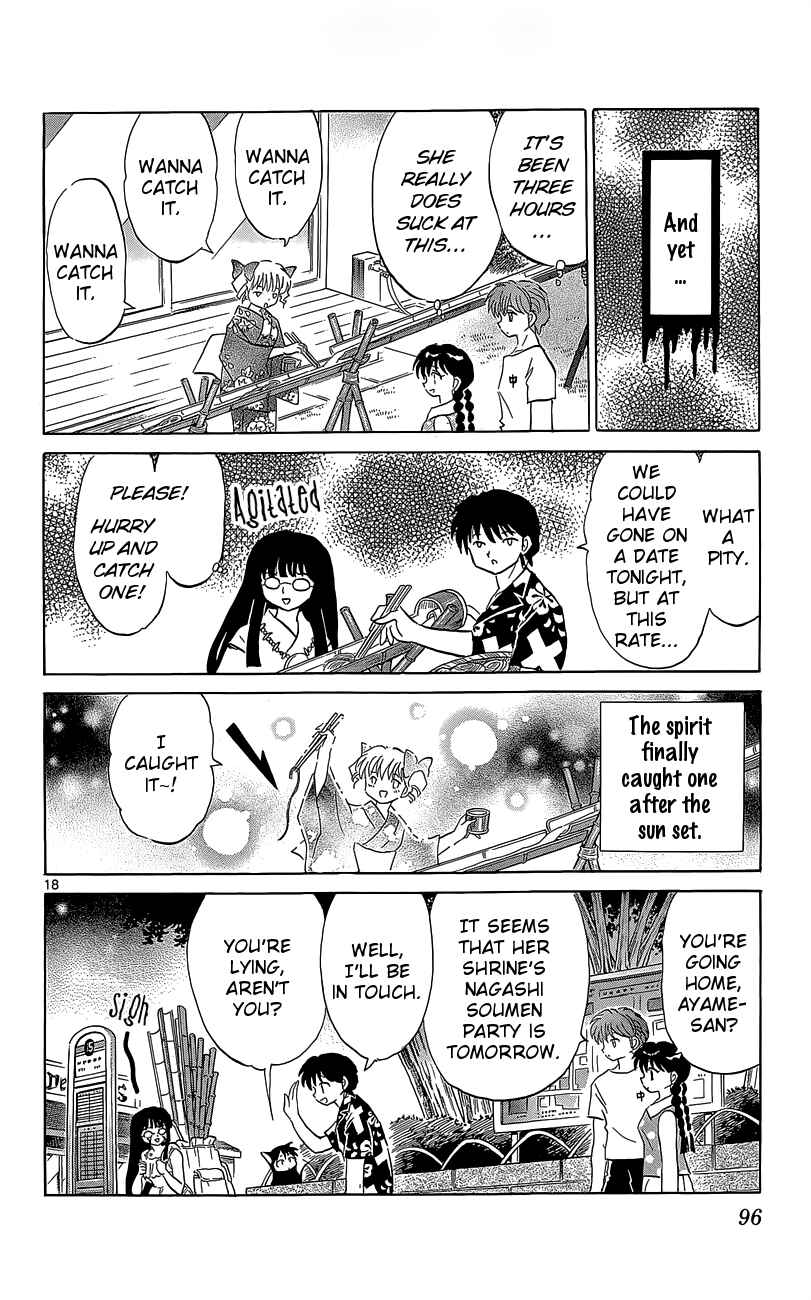 Page 18 Chapter 203 Wheel of Reincarnation Rinne
