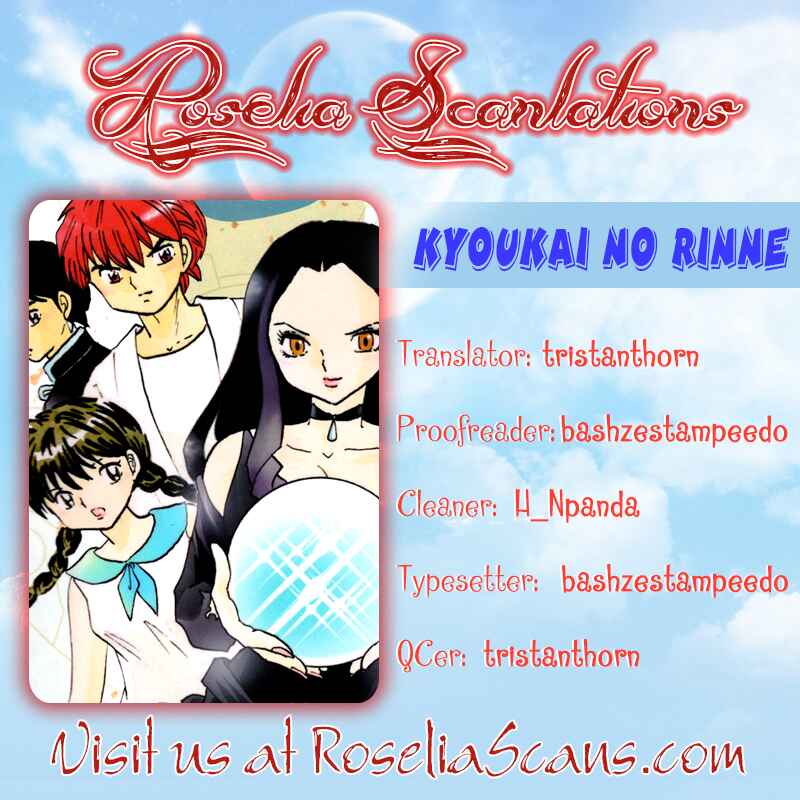 Page 19 Chapter 203 Wheel of Reincarnation Rinne