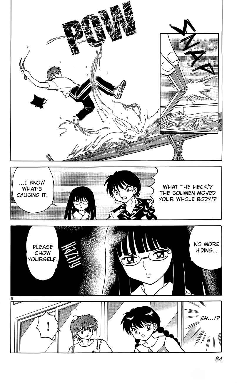 Page 6 Chapter 203 Wheel of Reincarnation Rinne