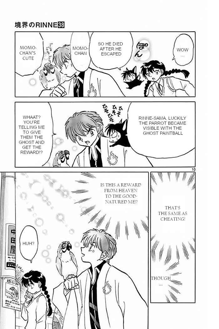 Page 10 Chapter 371 Wheel of Reincarnation Rinne