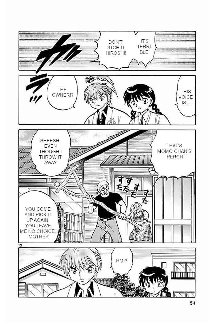 Page 13 Chapter 371 Wheel of Reincarnation Rinne