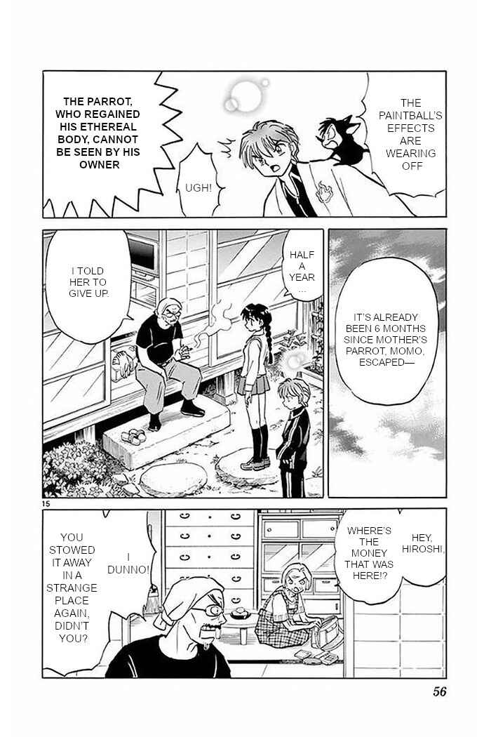 Page 15 Chapter 371 Wheel of Reincarnation Rinne