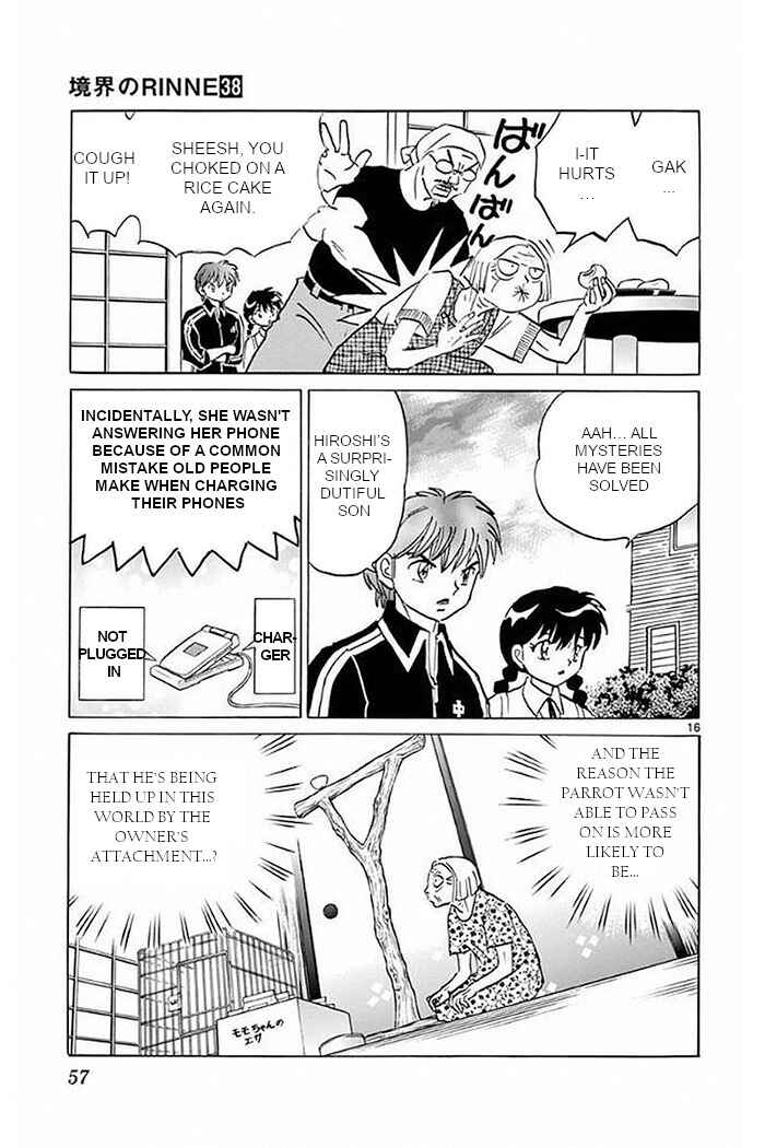 Page 16 Chapter 371 Wheel of Reincarnation Rinne