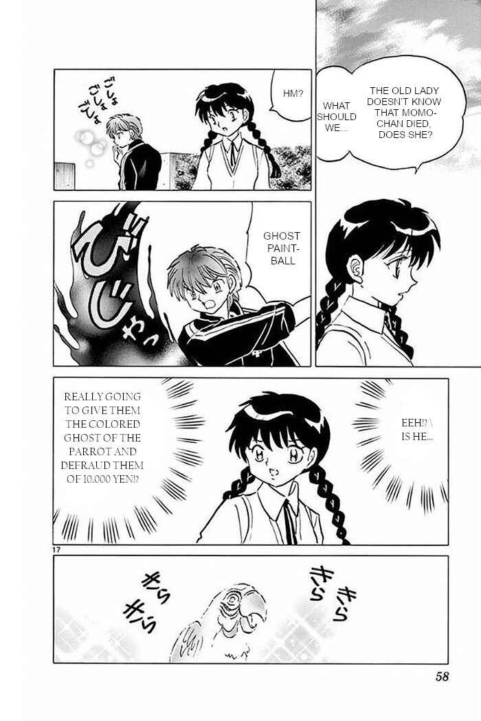 Page 17 Chapter 371 Wheel of Reincarnation Rinne