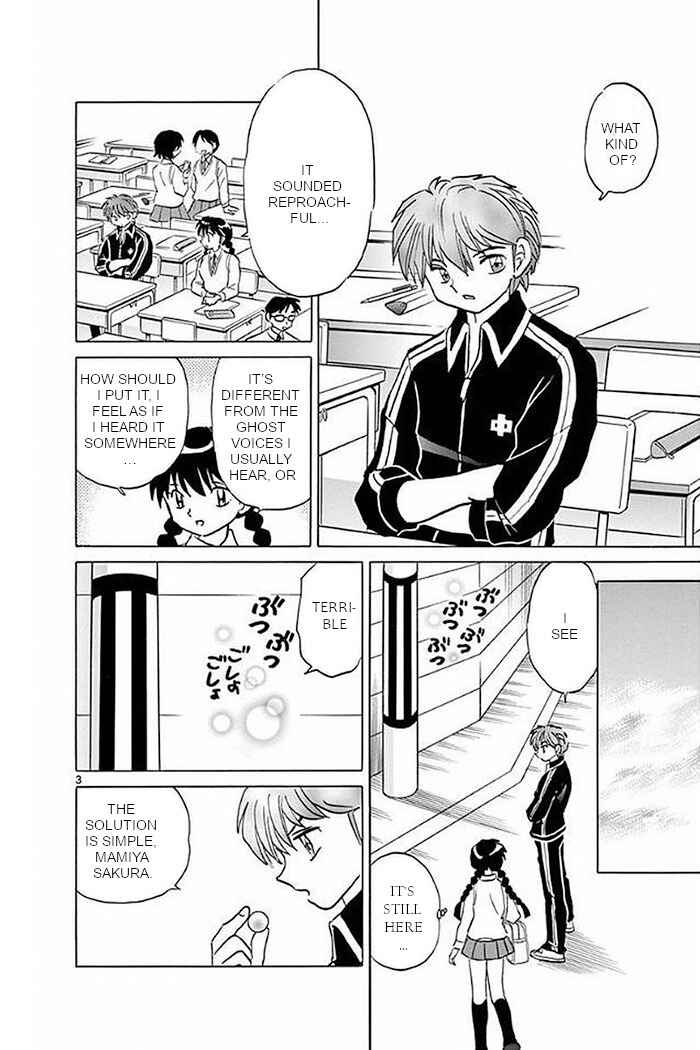 Page 3 Chapter 371 Wheel of Reincarnation Rinne