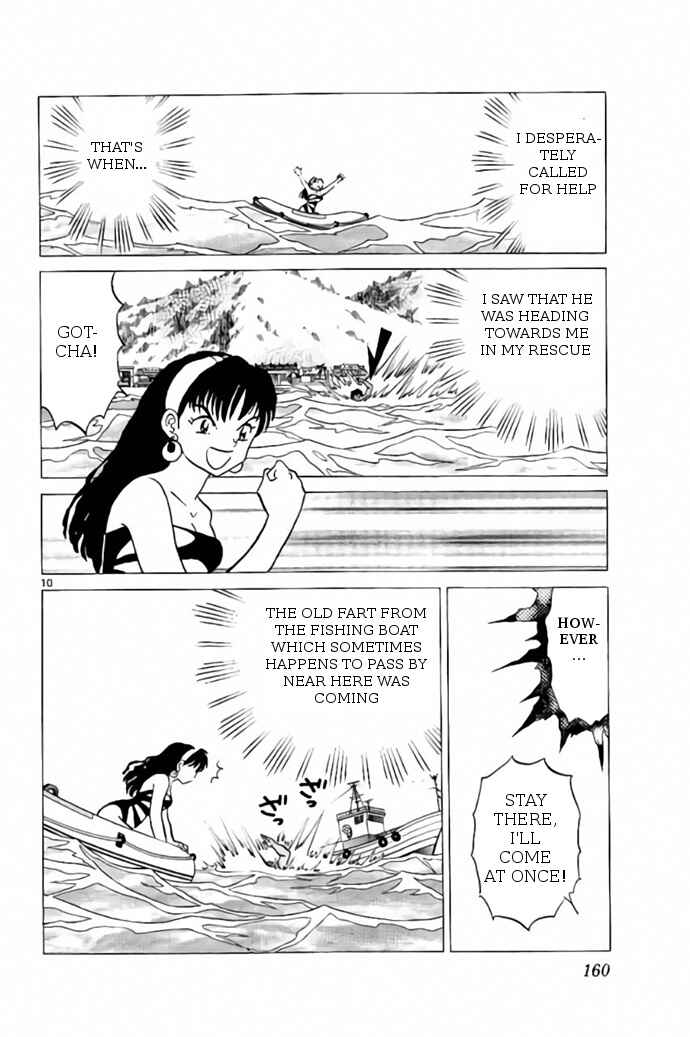 Page 10 Chapter 247 Wheel of Reincarnation Rinne