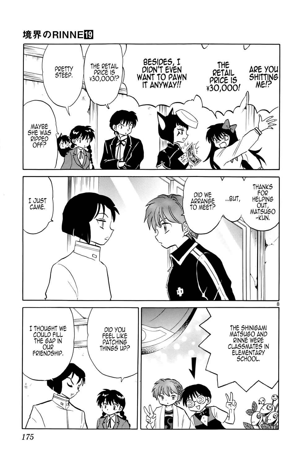 Page 10 Chapter 188 Wheel of Reincarnation Rinne