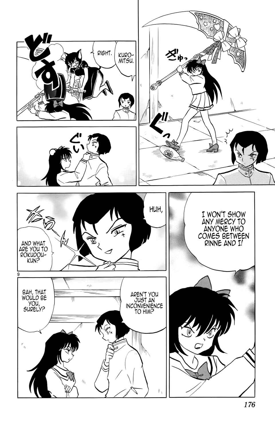Page 11 Chapter 188 Wheel of Reincarnation Rinne