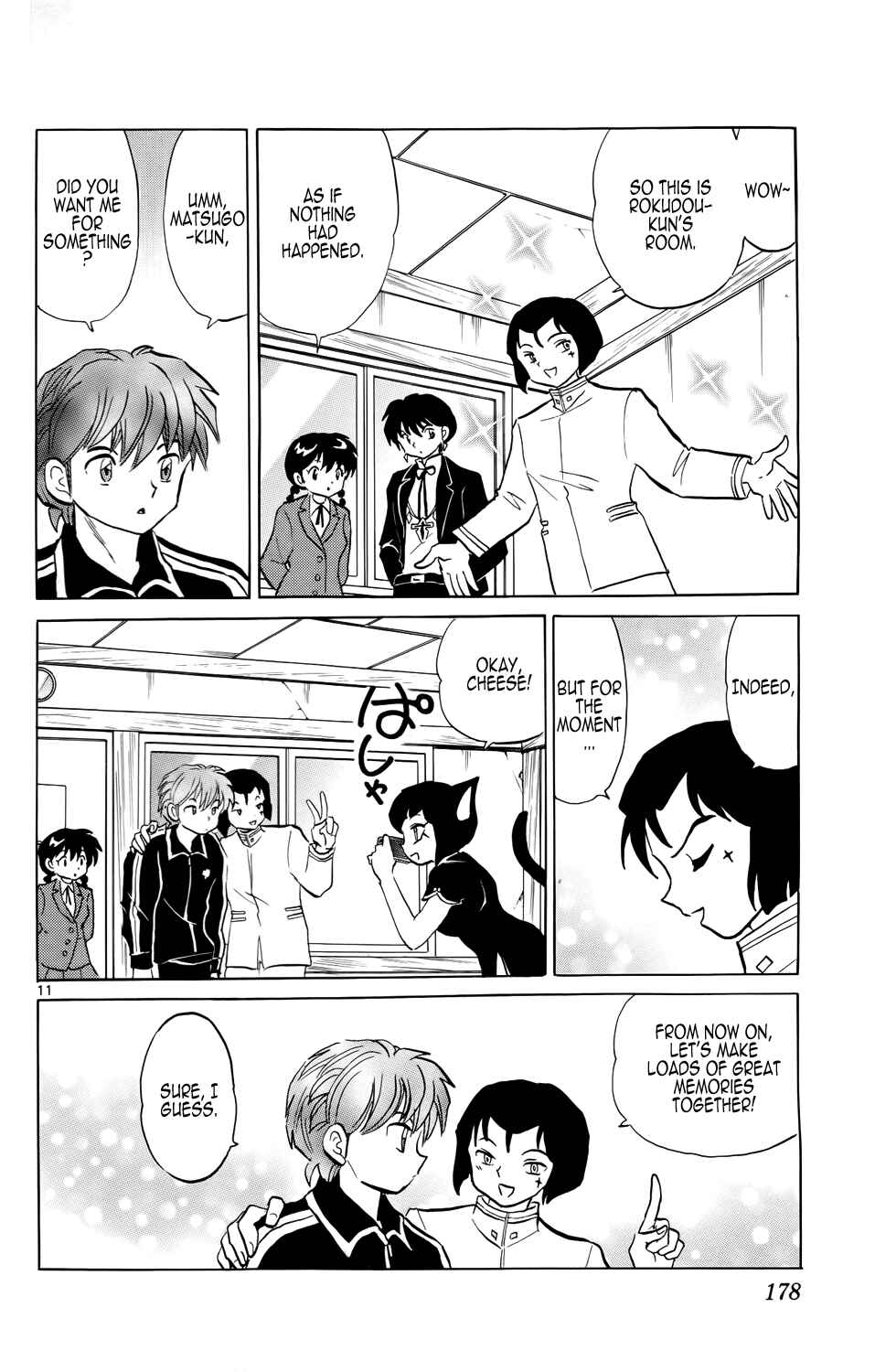 Page 13 Chapter 188 Wheel of Reincarnation Rinne
